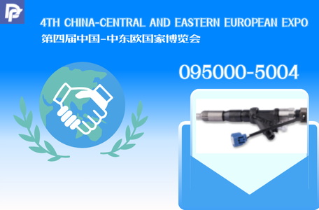 095000-6030 Celebrates China and Central Asia to a New Order
