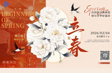 Leverage Holiday Market Boom: 095000-5450 Diesel Fuel Injector Bulk Deals